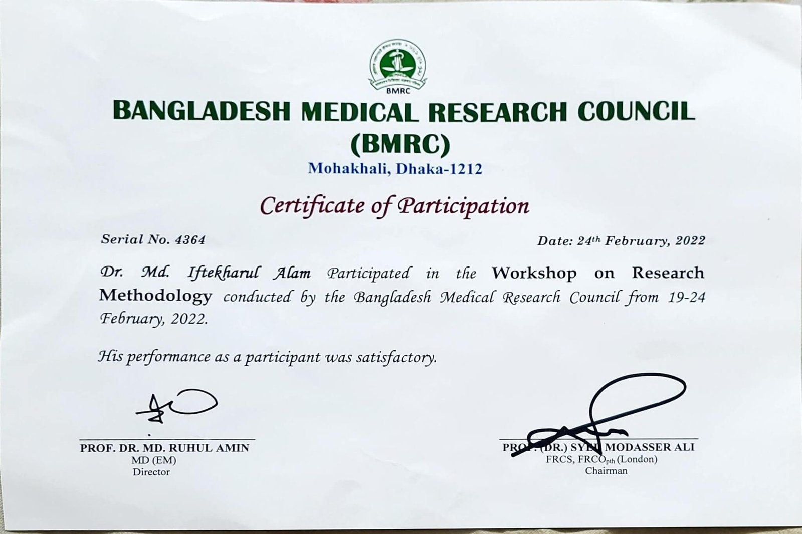 Bangladesh-medical-Research-council-certificate-of-participation.jpg